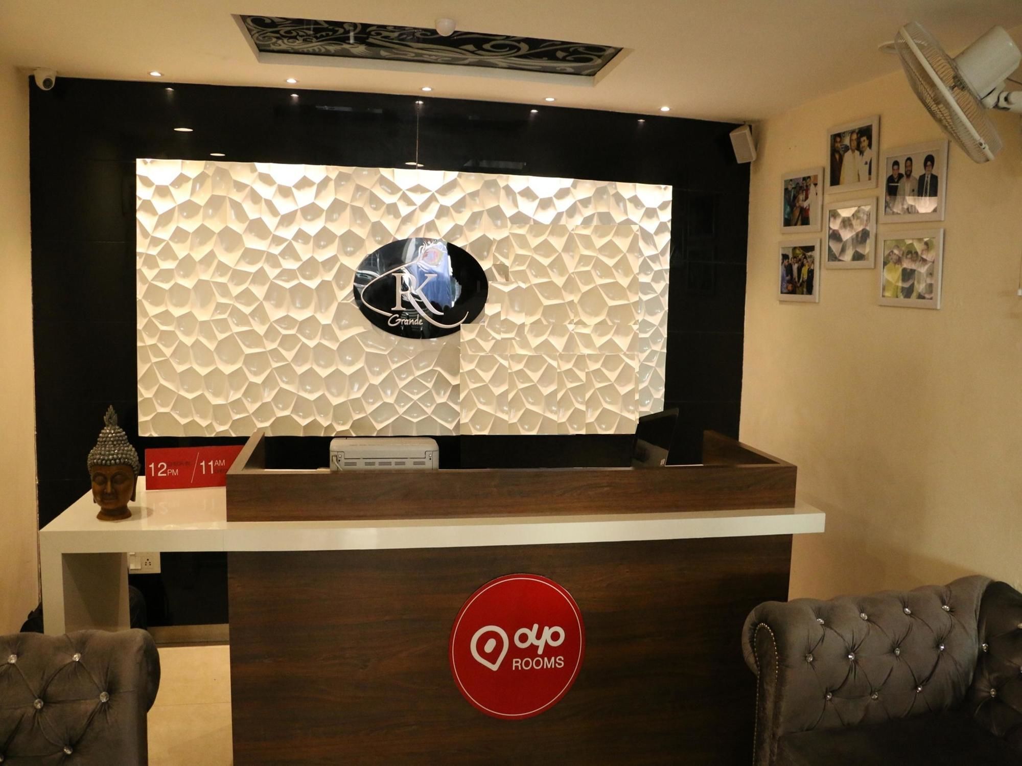 Hotel Rk Grande Ludhiana Luaran gambar